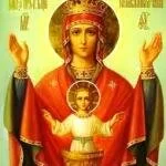 Icon of the mother of God "inexhaustible Cup" from drunkenness